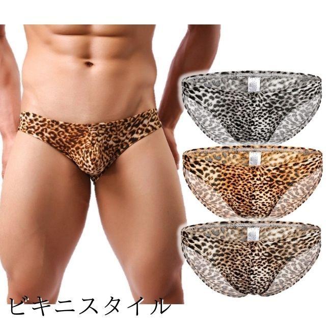 triump メンズ ビキニパンツ ボクサーパンツ 18枚 サイズL triump メンズ ビキニパンツ ボクサーパンツ 18枚 サイズL