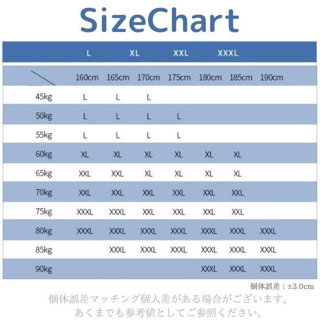 ボクサーパンツ メンズ ボーダー 前開き ブリーフ 下着 インナー 父の日 ギフト プレゼント バースデー 2021 メール便 まとめ買いで 送料無料 | ブランド登録なし | 09
