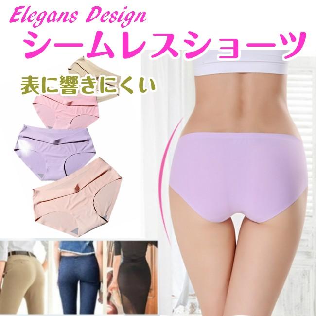 ショーツ シームレス レディース 下着 ノーライン パンツ シームレスショーツ Seamlessshorts03 Well Life Store 通販 Yahoo ショッピング