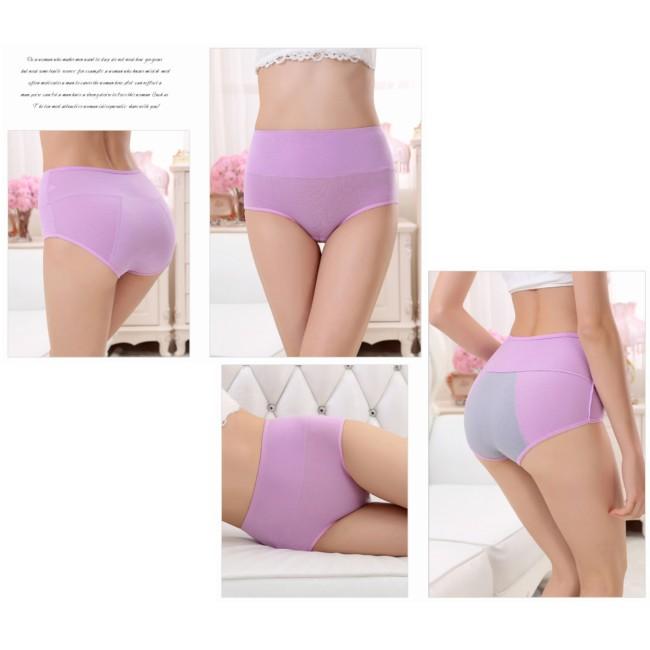 サニタリーショーツ 選べる3枚セット レディース 下着 パンツ 生理用