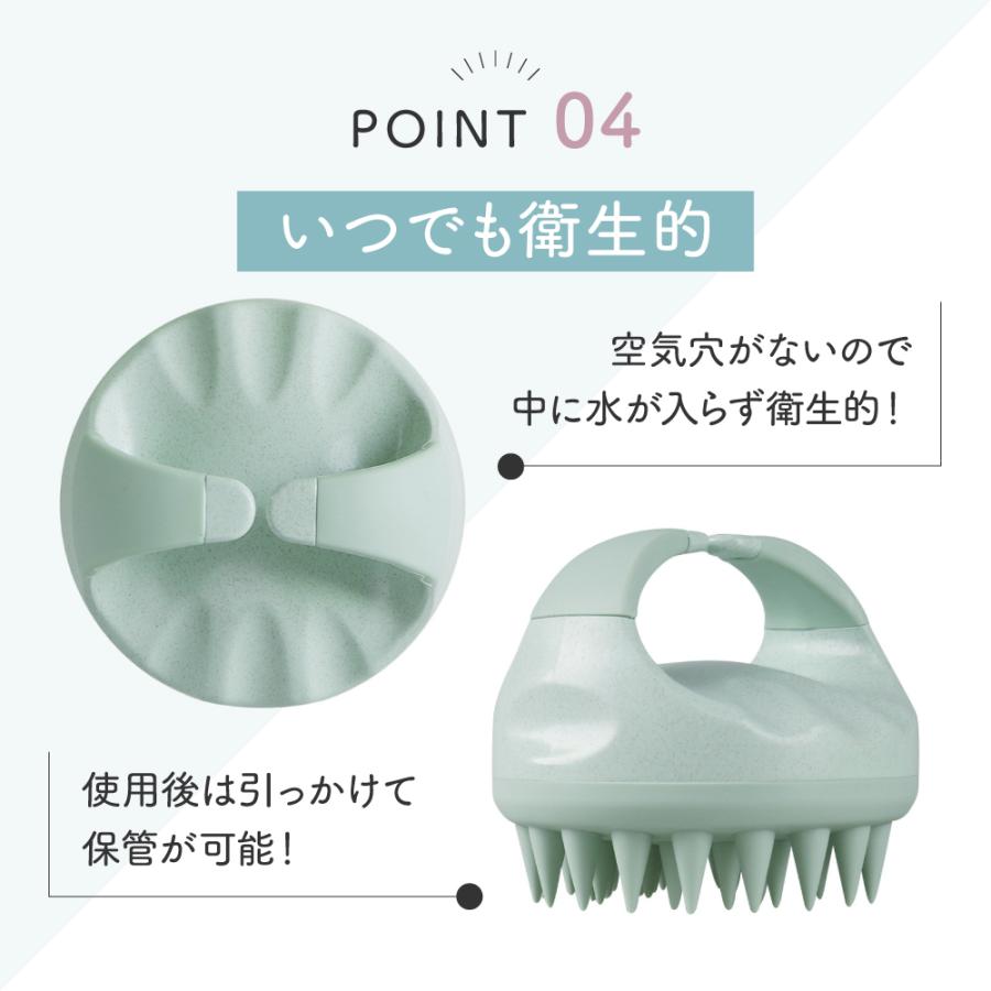 ヘッドスパ 頭皮ブラシ プッシュタイプ ヘッドスパ 頭皮ブラシ プッシュタイプ