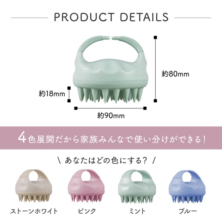 スカルプブラシ 頭皮マッサージ シャンプーブラシヘア 柔らかい シリコン 楽天市場】【お買物マラソン☆P10倍】シャンプーブラシ シリコン