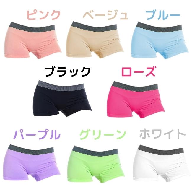 ショーツ ボクサー 選べる3枚セット ボックスショーツ ショーツ単品