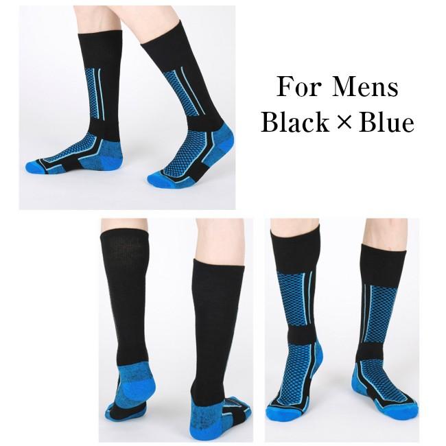 スキー ソックス メンズ レディース スノボー 靴下 ハイソックス ロングソックス ウェア 登山 | ブランド登録なし | 12