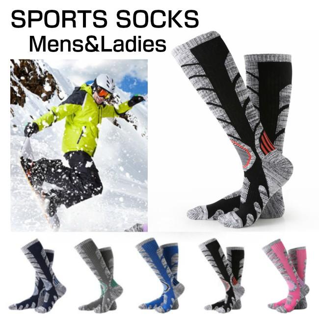 ロングソックス スキー メンズ レディース スノボー 靴下 ハイソックス 登山 トレッキング アウトドア | ブランド登録なし