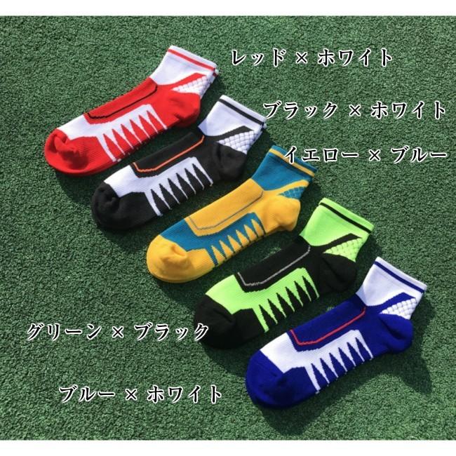 スポーツ ソックス 選べる3足組 靴下 登山 アウトドア  ランニング ゴルフ ウォーキング メール便 送料無料 | ブランド登録なし | 01