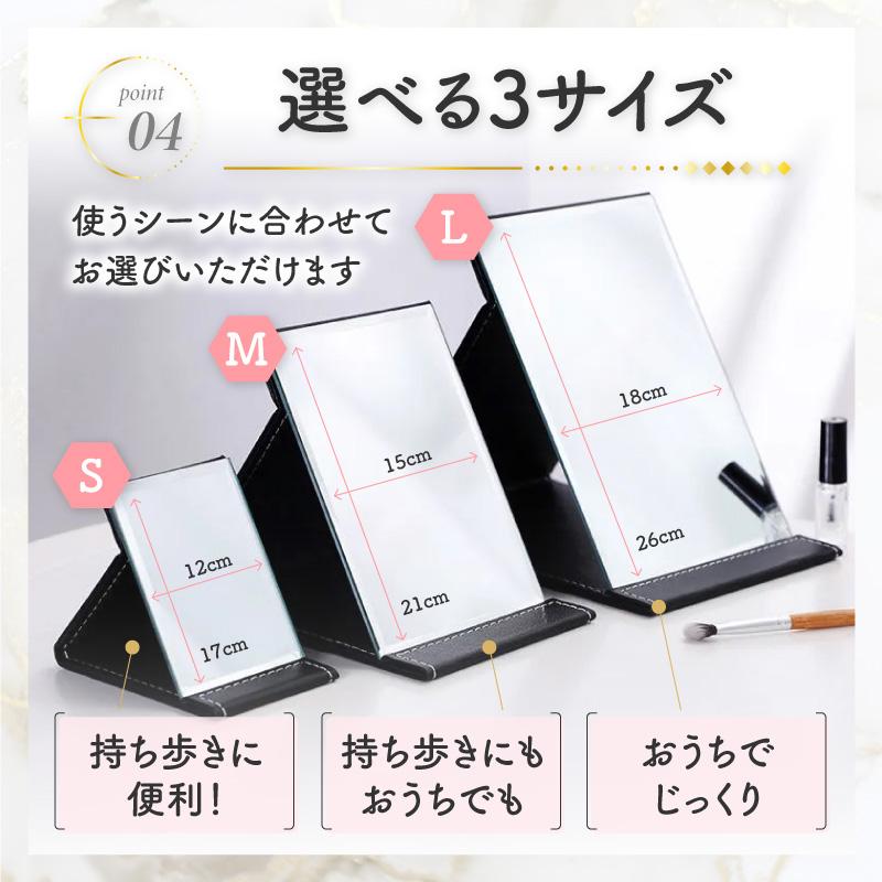 卓上ミラー おしゃれ 鏡 化粧 コンパクト 持ち運び スタンド シンプル 卓上 スタンドミラー 折りたたみ テーブルミラー 角度調整 黒 かわいい メイク直し | ブランド登録なし | 09