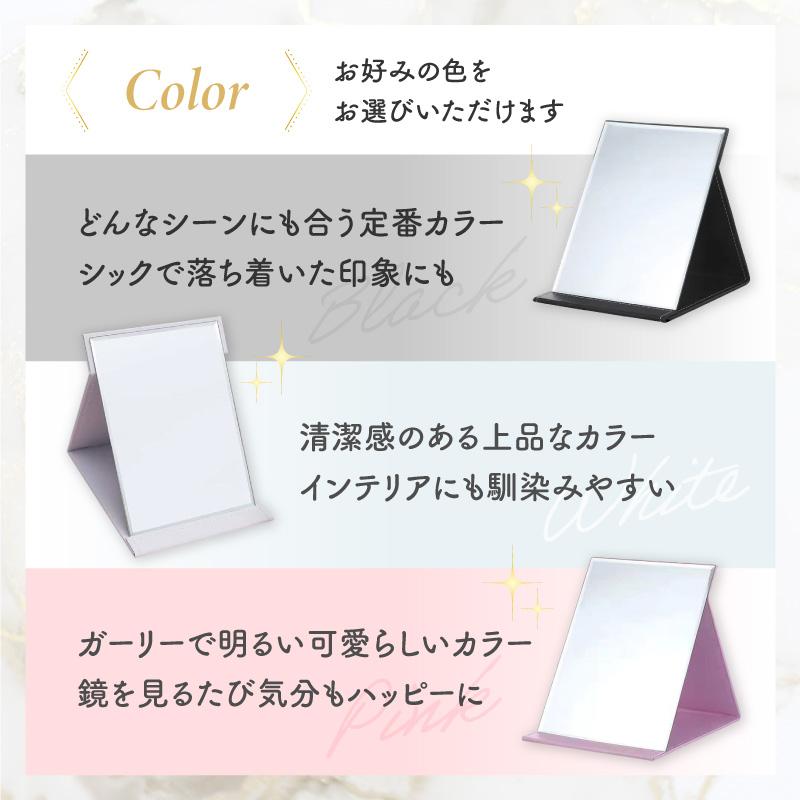 卓上ミラー おしゃれ 鏡 化粧 コンパクト 持ち運び スタンド シンプル 卓上 スタンドミラー 折りたたみ テーブルミラー 角度調整 黒 かわいい メイク直し | ブランド登録なし | 10