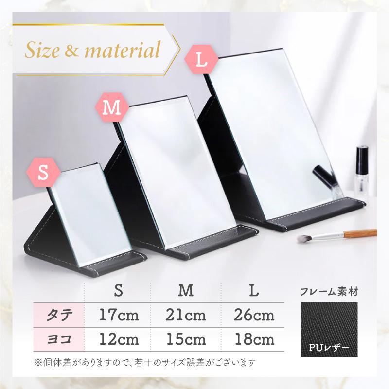 卓上ミラー おしゃれ 鏡 化粧 コンパクト 持ち運び スタンド シンプル 卓上 スタンドミラー 折りたたみ テーブルミラー 角度調整 黒 かわいい メイク直し | ブランド登録なし | 11