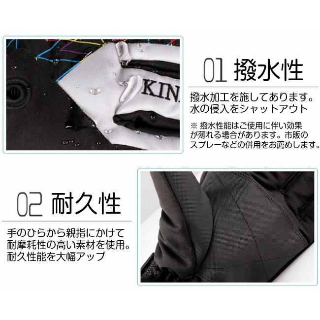 スキー スノボー 防寒 グローブ レディース 防水 保温 ウィンタースポーツ 手袋 アウトレット 定形外郵便 送料無料 | ブランド登録なし | 10