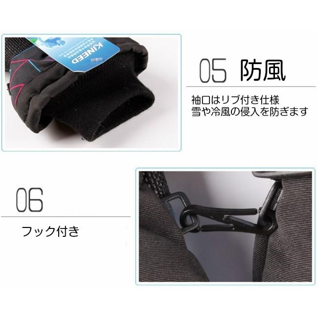 スキー スノボー 防寒 グローブ レディース 防水 保温 ウィンタースポーツ 手袋 アウトレット 定形外郵便 送料無料 | ブランド登録なし | 12