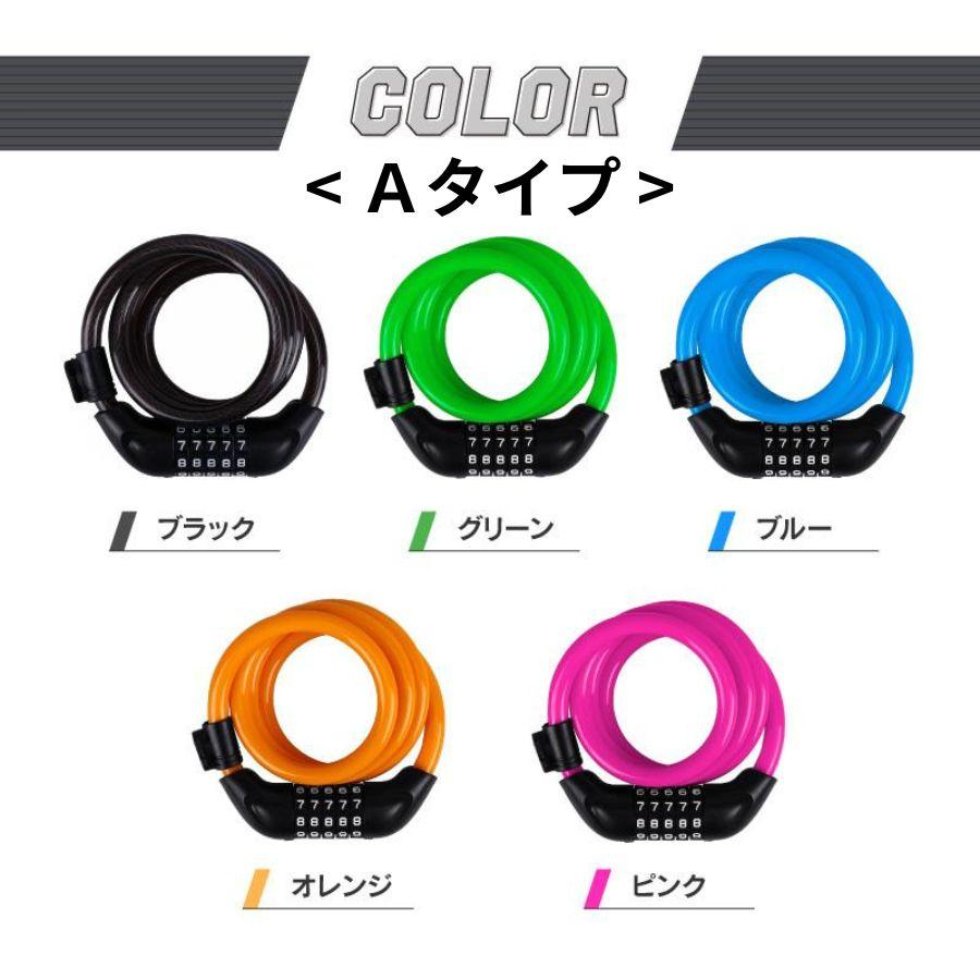 自転車ロック  頑丈 鍵 盗難防止 ワイヤー ロック おしゃれ チェーン ダイヤル リング 軽量 最強 クロスバイク ロードバイク 固定 12mm 暗証番号 対策 | ブランド登録なし | 18