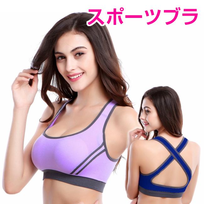 ブラジャー スポーツブラ パッド付き ボクサーショーツと ブラジャー スポーツブラ パッド付き ボクサーショーツと
