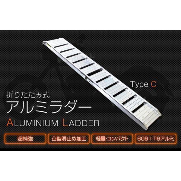 WEIMALL 【2本セット】アルミラダー 折りたたみ お得 バイク