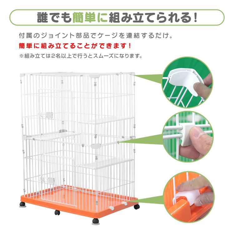 値下げ】【3点セット】猫ケージ2段 ブラウン系／ペット用ヒーター