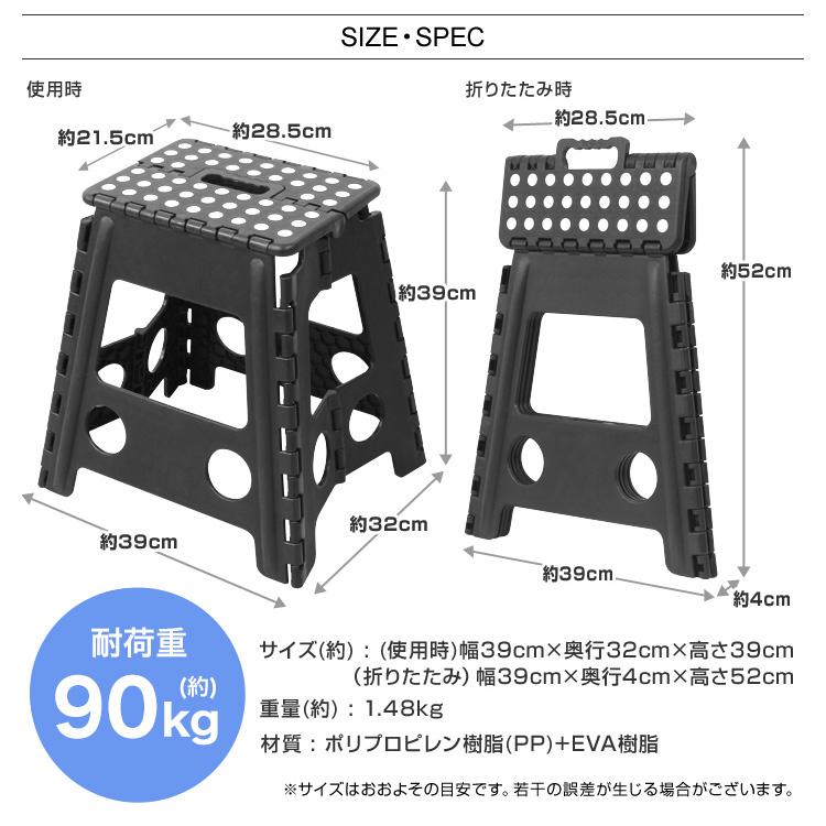 WEIMALL 【Lサイズ グレージュ】踏み台 折りたたみ 足場 耐荷重 WEIMALL 【Lサイズ グレージュ】踏み台 折りたたみ 足場 耐荷重