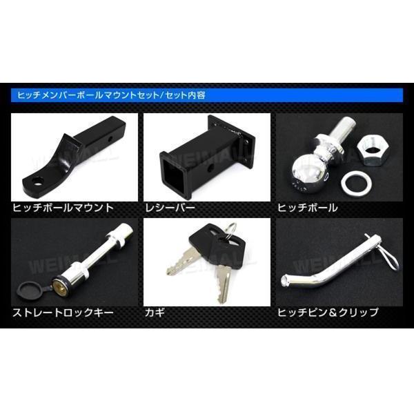 2インチ ヒッチメンバー 鍵式ロックピン＆クリップ フルセット ヒッチ 