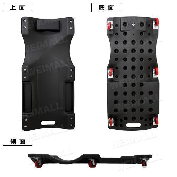 低床 メカニッククリッパー 寝板カート 軽量 6輪 黒 車 下回り 整備 耐荷重 120kg キャスター6個付 |  | 05