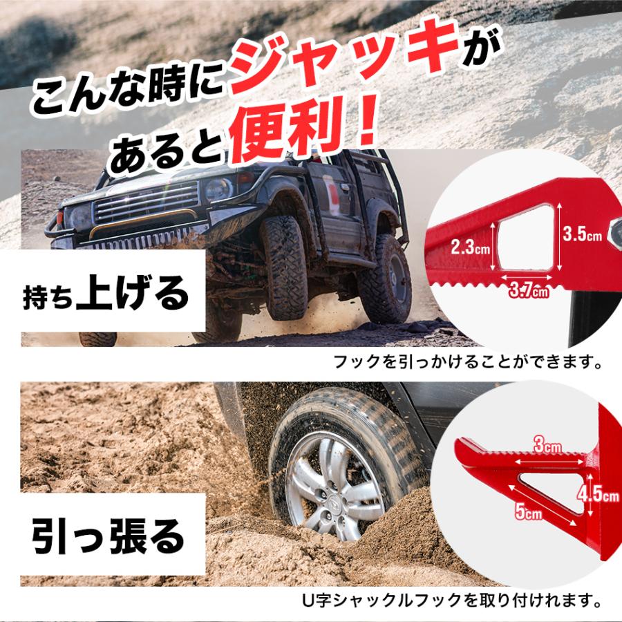 タイガージャッキ 高性能 3t ャッキ ホルダー ウインチ ジャッキ
