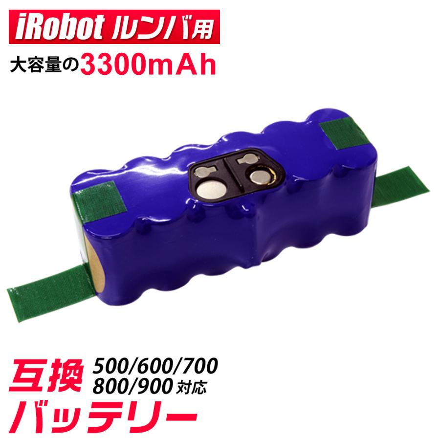 WEIMALL iRobot製 ルンバ バッテリー 互換 500 700 800 900