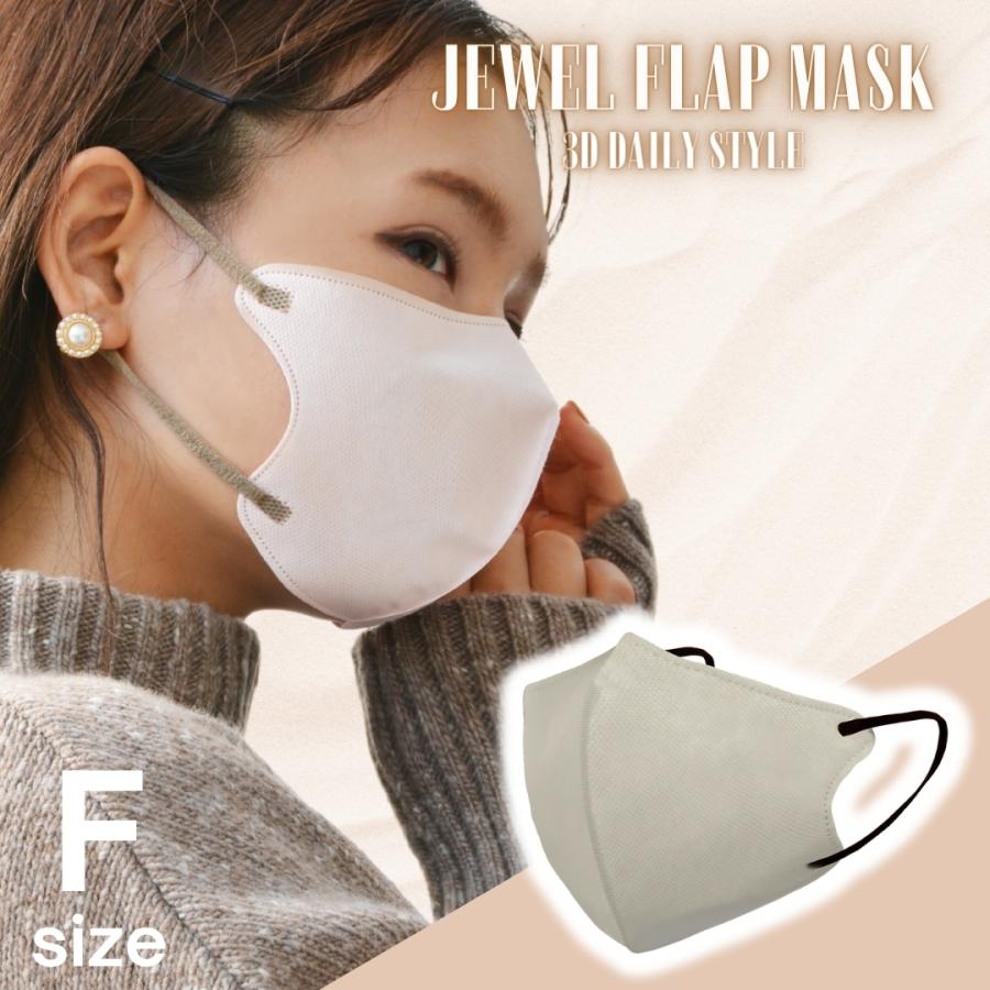 新品　リファ　ジュエルマスク　40ml   2本セット リファジュエルマスク - ReFa JEWEL MASK | 商品情報 | ReFa