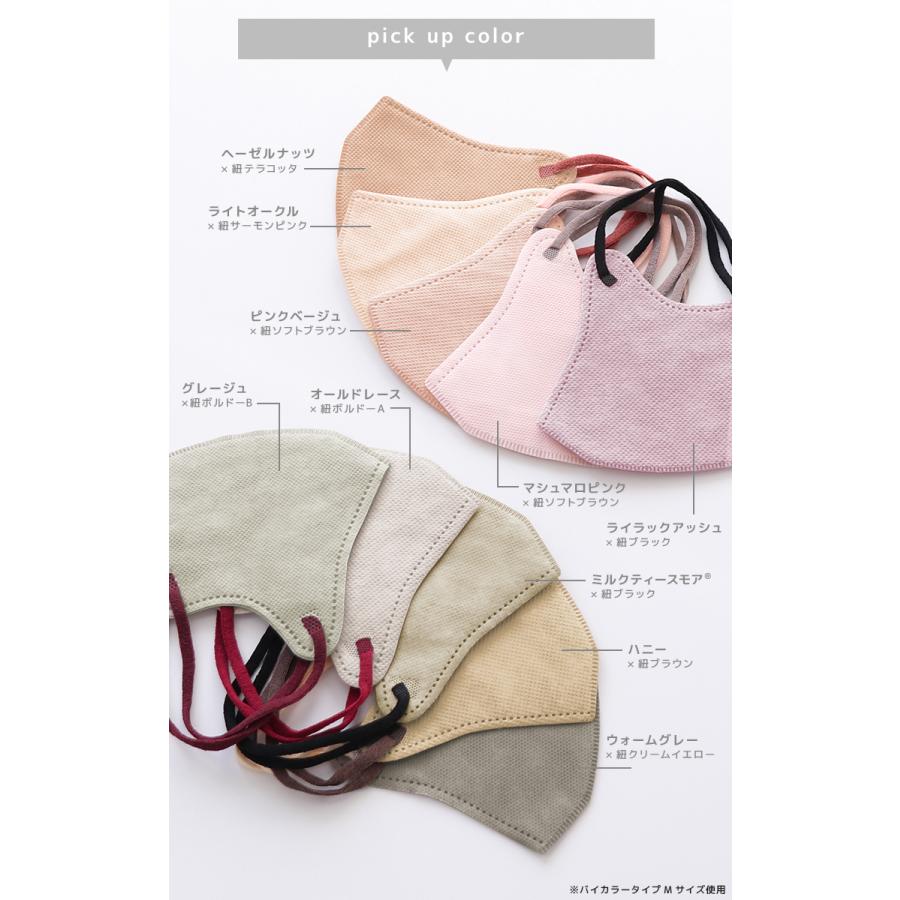 限定1️⃣set⭐︎JC✨お手入れset❣️レジュモ&3GFリッチプラス