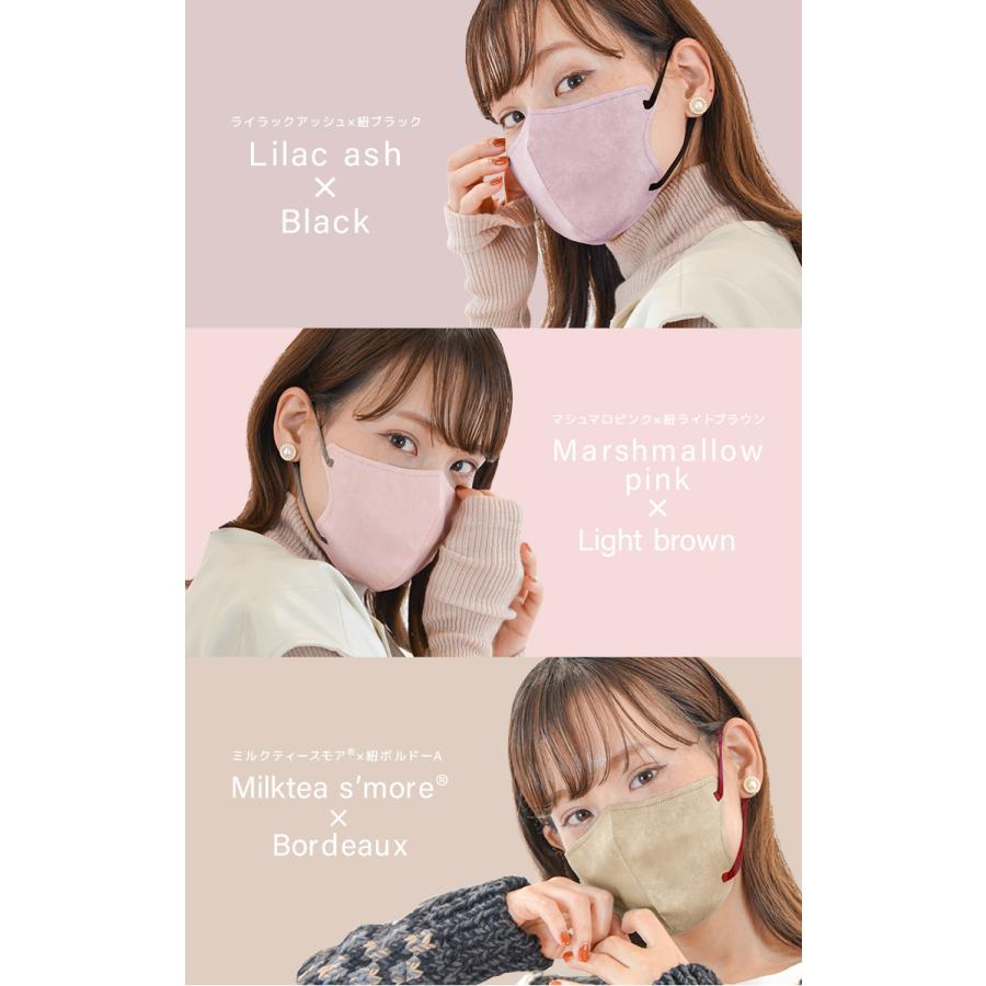 WEIMALL（ウェイモール） 【オールドレース×ボルドー】不織布マスク