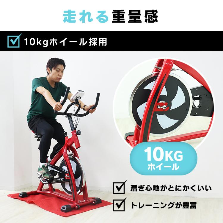 スピンバイク 家庭用 フィットネスバイク 静音 摩擦式 ベルト式 心拍数  