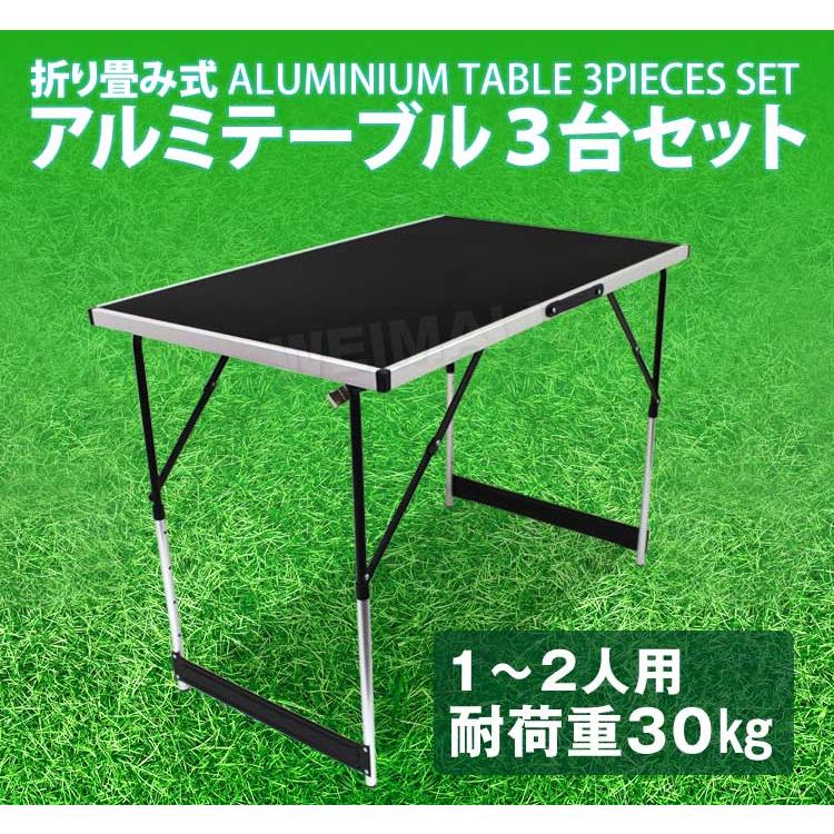 【3台セット】折りたたみテーブル 100cm×60cm テーブル 作業台 ワークデスク 折りたたみ  机 作業 ミーティング 会議 | MERMONT | 01