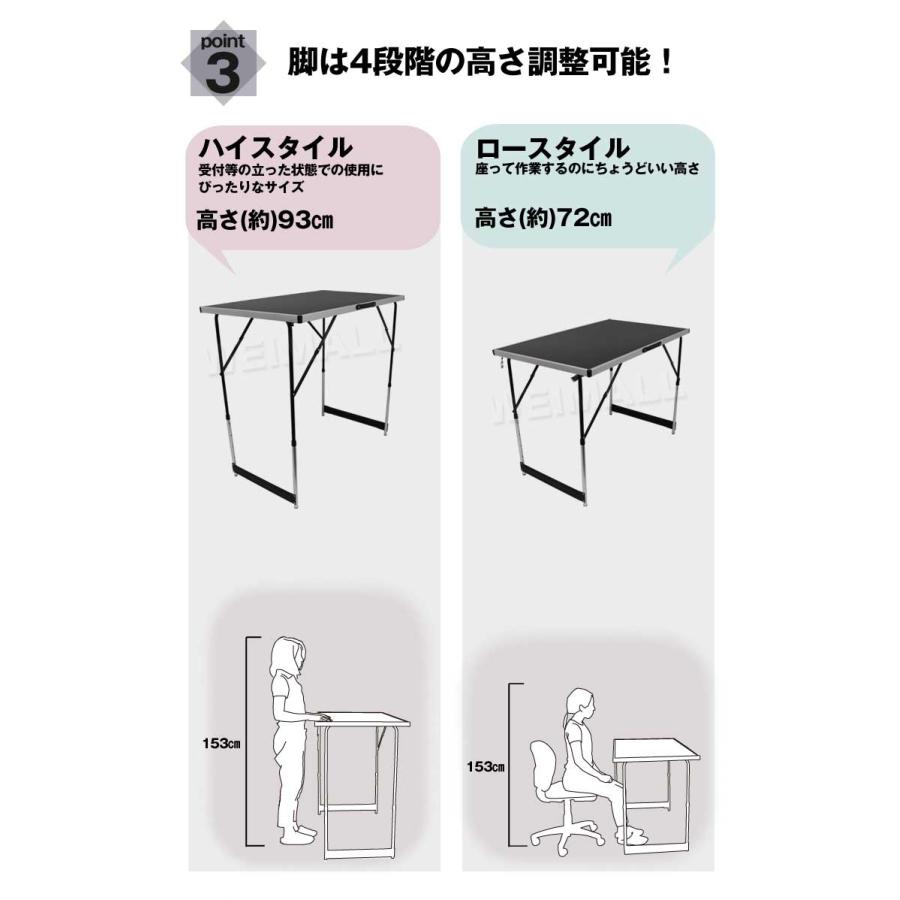 【3台セット】折りたたみテーブル 100cm×60cm テーブル 作業台 ワークデスク 折りたたみ  机 作業 ミーティング 会議 | MERMONT | 05