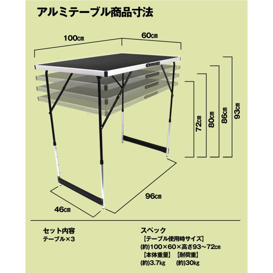 【3台セット】折りたたみテーブル 100cm×60cm テーブル 作業台 ワークデスク 折りたたみ  机 作業 ミーティング 会議 | MERMONT | 07