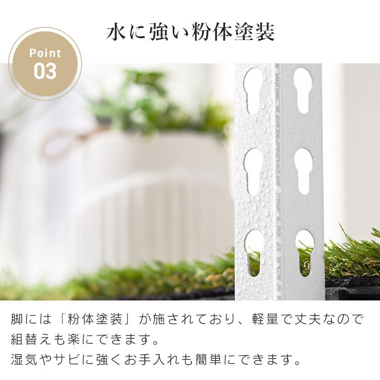 オープンシェルフ ウッドラック 組み換え自由 5段 収納ラック スチールラック 幅80 耐荷重175kg ホワイト アイアンラック マルチシェルフ | WEIMALL | 05