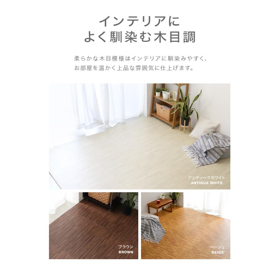 WEIMALL 【木目調1cm/32枚セット】ジョイントマット 大判 60cm