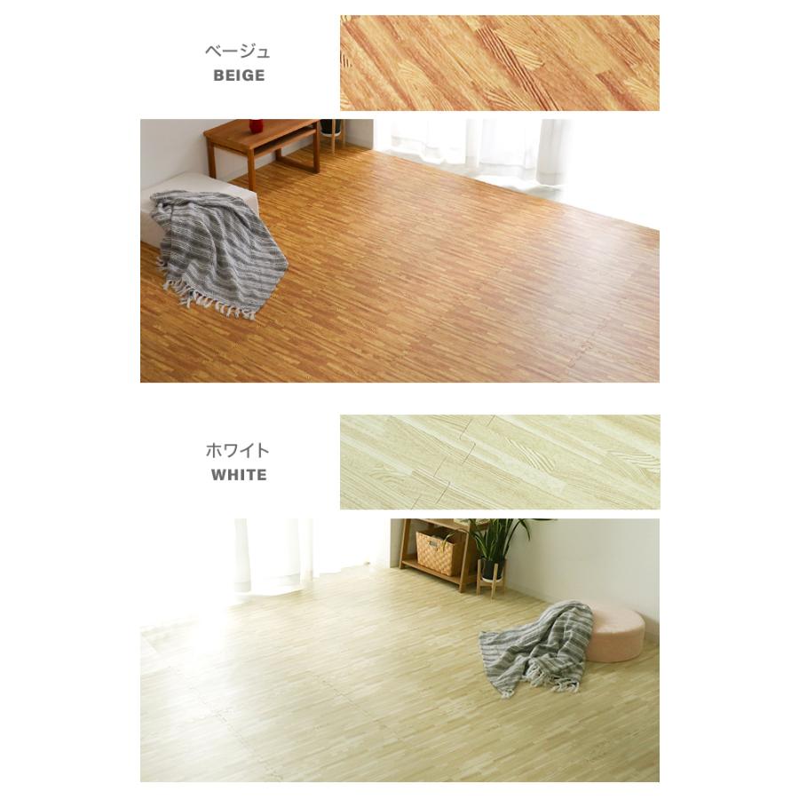 最終お値下げ　フロアマット 厚さ2cm ジョイントマット 60×60cm 16枚 最終お値下げ フロアマット 厚さ2cm ジョイントマット 60×60cm 16枚