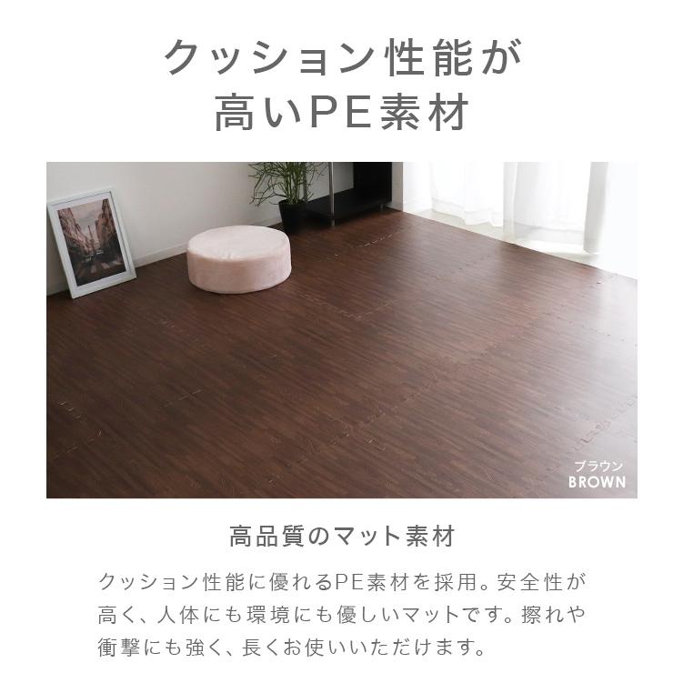 最終お値下げ　フロアマット 厚さ2cm ジョイントマット 60×60cm 16枚 WEIMALL 【木目調2cm/16枚セット】ジョイントマット フロア