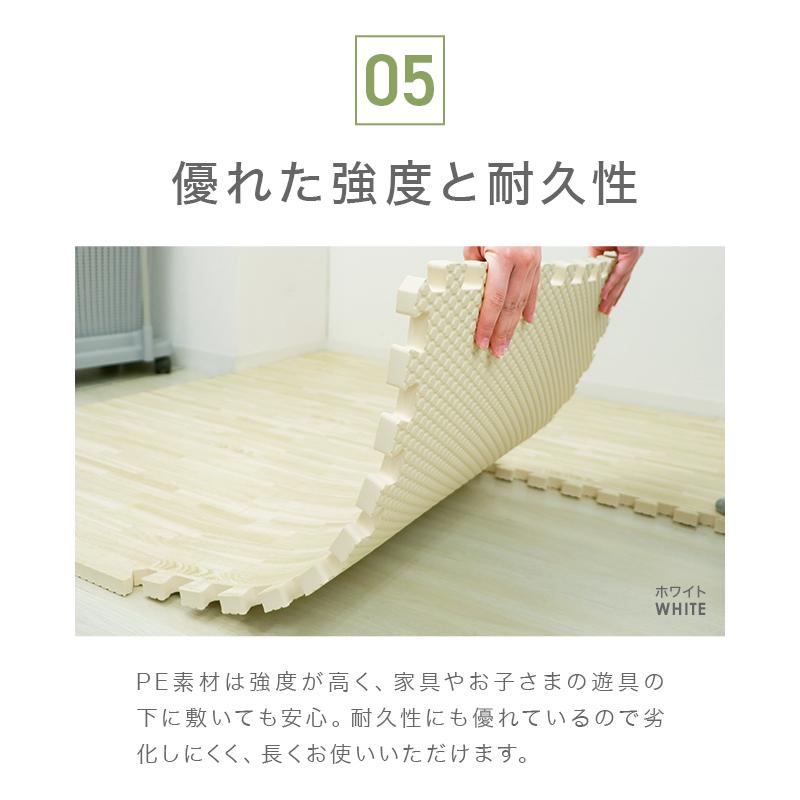 最終お値下げ　フロアマット 厚さ2cm ジョイントマット 60×60cm 16枚 WEIMALL 【木目調2cm/16枚セット】ジョイントマット フロア