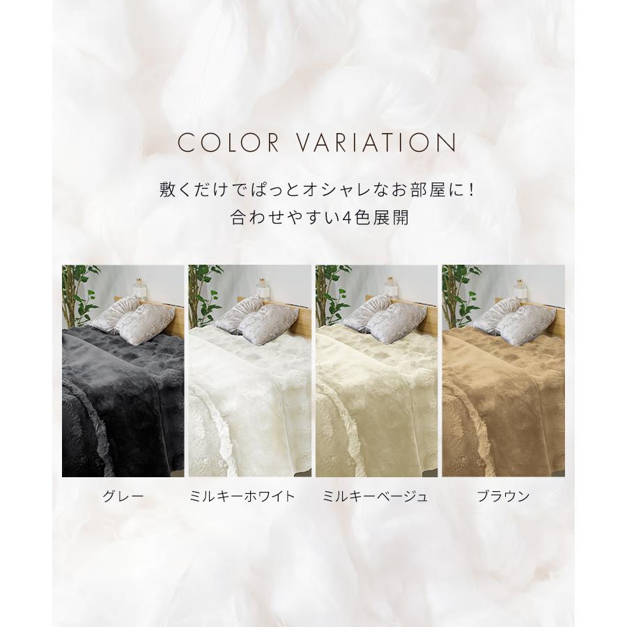 WEIMALL 【小さめ/100×160】もこもこ 毛布 2枚合わせ WEIMALL 【小さめ/100×160】もこもこ 毛布 2枚合わせ