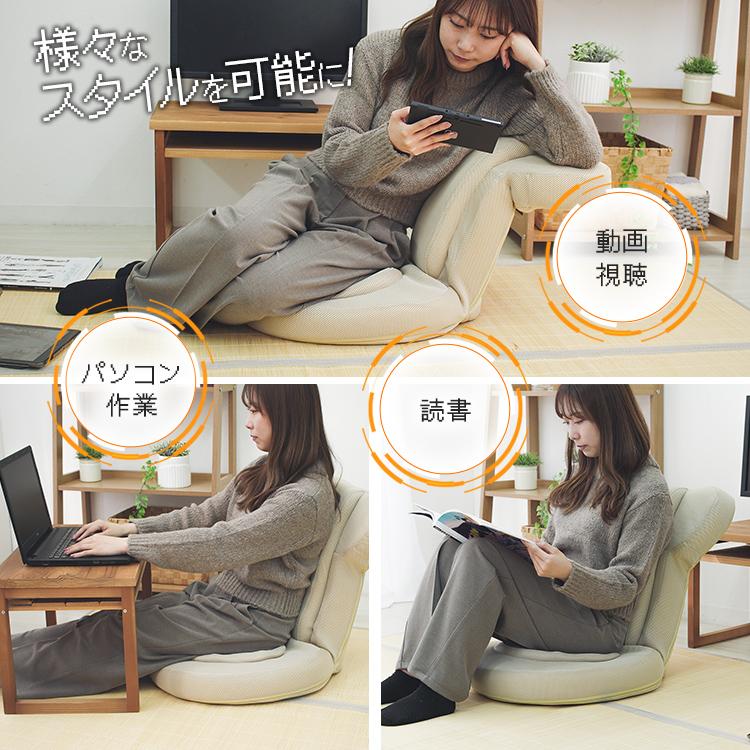 最安値！PONY 無段階低反発メッシュ座椅子 PONY 無段階低反発