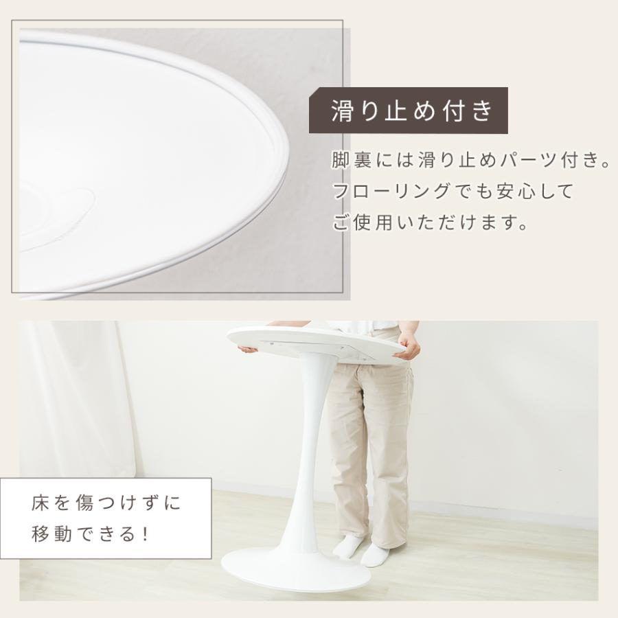 韓国　円形 ラウンド 丸テーブル ホワイトモノトーン（60*60*75cm） 韓国 円形 ラウンド 丸テーブル ホワイトモノトーン（60*60*75cm