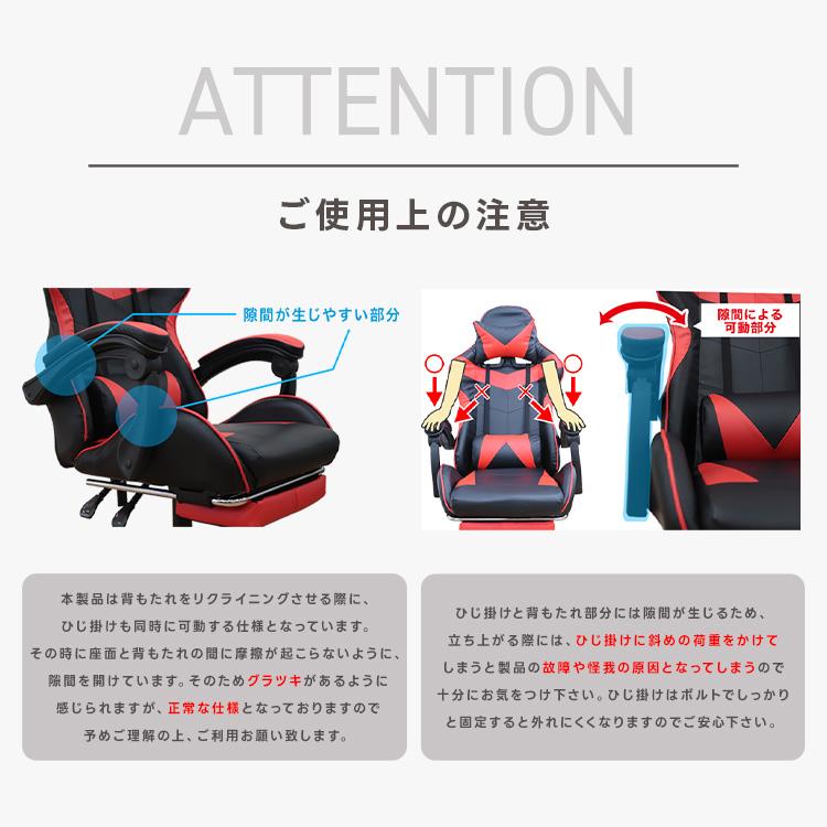 ゲーミングチェア リクライニング フットレスト 高さ調整 ハイバック 事務 パソコンチェア ワークチェア 在宅 テレワーク 配信 ゲーム | WEIMALL | 10