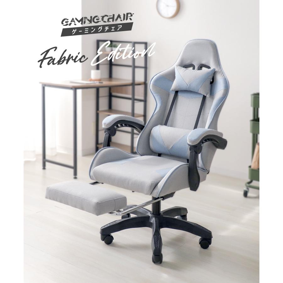 WEIMALL（ウェイモール） ゲーミングチェア 4Dアームレスト