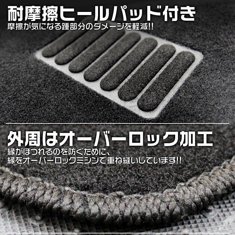 スズキ スペーシア MK32S MK42S フロアマット 3点セット カーマット マツダ フレアワゴン MM32S MM42S 難燃性 ヒールパット付 黒ブラック |  | 02