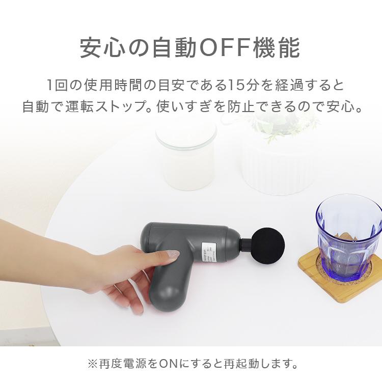ハンディマッサージャー マッサージガン マッサージャー 電動マッサージガン 電動マッサージガン 筋膜リリース ハンディ タイプ 超軽量 | WEIMALL | 12