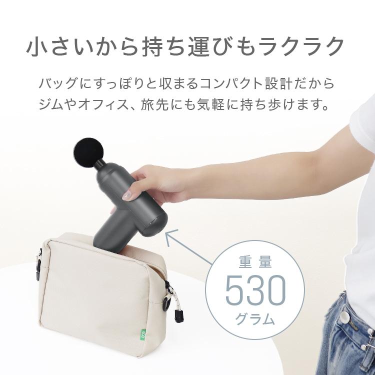 ハンディマッサージャー マッサージガン マッサージャー 電動マッサージガン 電動マッサージガン 筋膜リリース ハンディ タイプ 超軽量 | WEIMALL | 14
