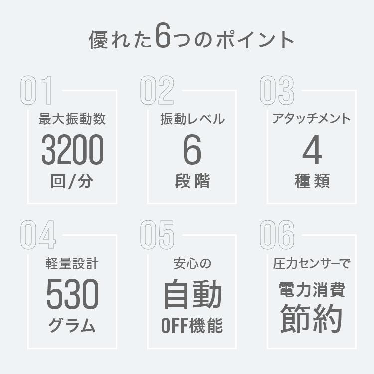 ハンディマッサージャー マッサージガン マッサージャー 電動マッサージガン 電動マッサージガン 筋膜リリース ハンディ タイプ 超軽量 | WEIMALL | 05