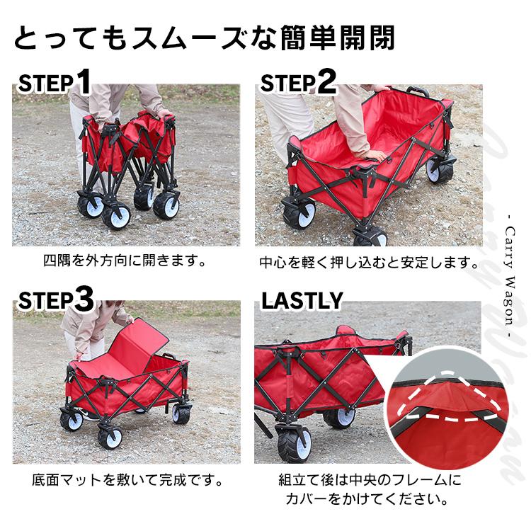 【色: レッド】CampWild アウトドアワゴン 折りたたみ キャリーワゴン MERMONT アウトドアワゴン 折りたたみ キャンプ 赤 レッド