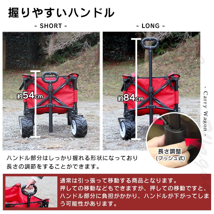 MERMONT アウトドアワゴン 折りたたみ キャンプ 赤 レッド