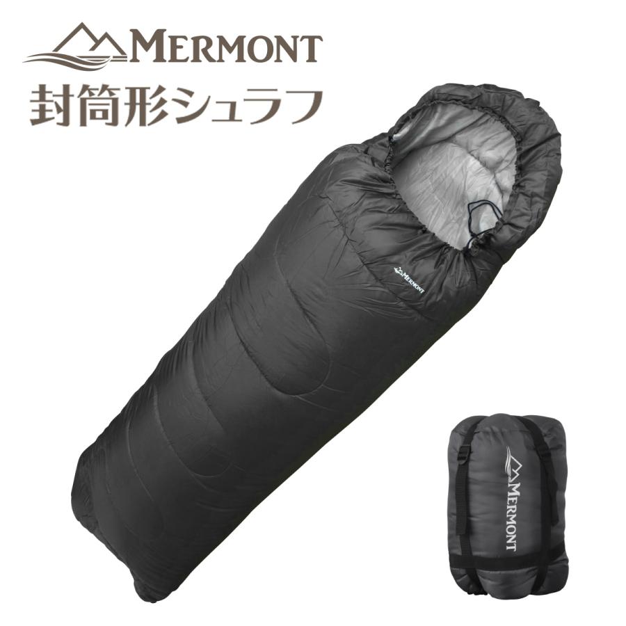 Mermont & Coleman 寝袋4つセット MERMONT 寝袋 シュラフ 耐寒温度-12℃ 全4色 洗える フード付き
