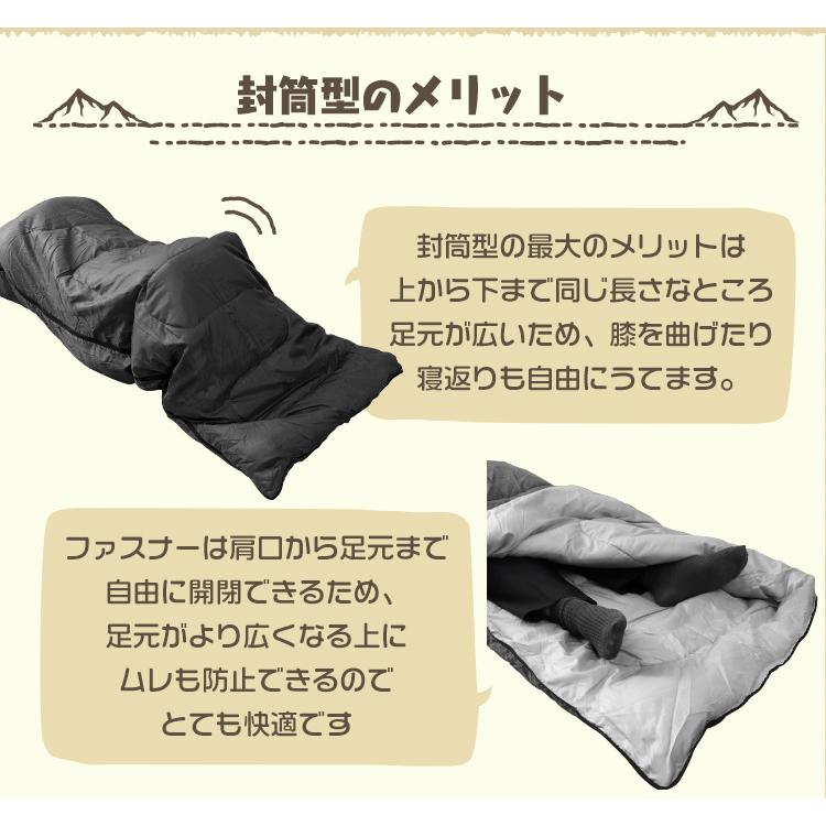 MERMONT 寝袋 ブラック 耐寒温度-4℃ 洗える寝袋 連結可能 軽量