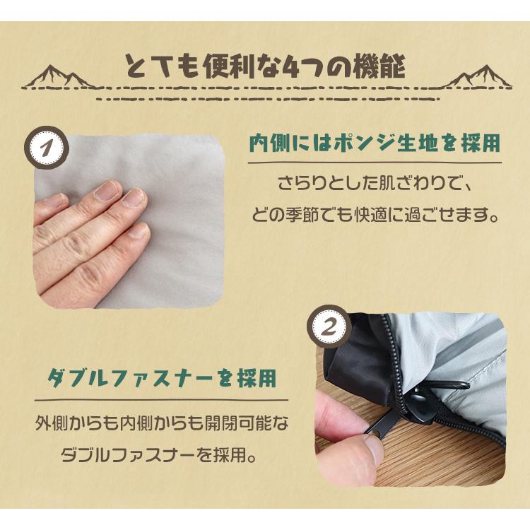 MERMONT 寝袋 ブラック 耐寒温度-4℃ 洗える寝袋 連結可能 軽量